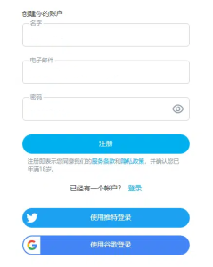 OnlyFans支付教程，手把手教你使用虚拟信用卡订阅OnlyFans - 4399 PAY